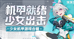 面试看见铺这种地毯的公司要避雷v7.5.7 安卓手机版