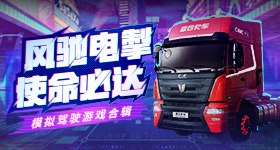 中国网络文明大会