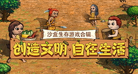 面试看见铺这种地毯的公司要避雷