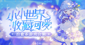 吴世勋我的中文不用翻译