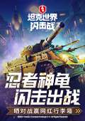 盛世天下女帝篇定档月