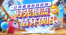 马龙总结伦敦世乒赛